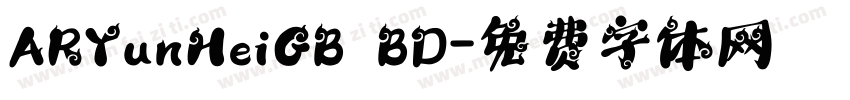 ARYunHeiGB BD字体转换